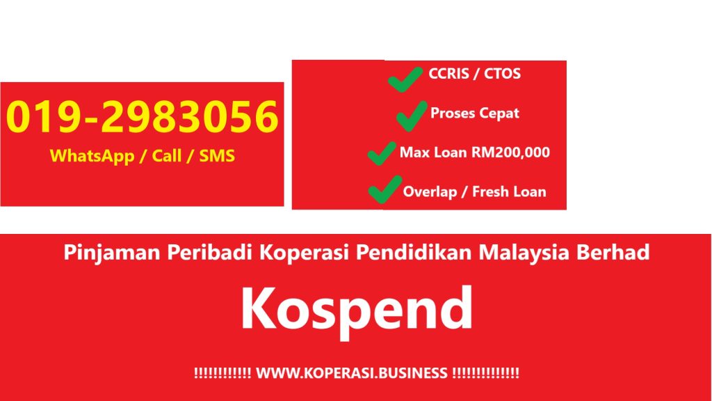 Pinjaman Peribadi Koperasi Pendidikan Malaysia Berhad Kospend